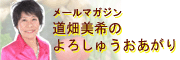 ��������̂�낵�イ��������